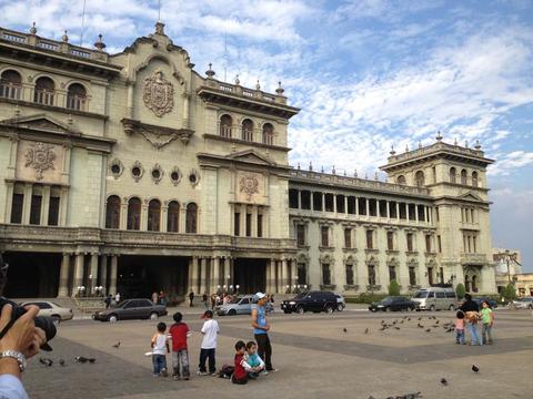 Guatemala City Tour Half-Day Guatemala